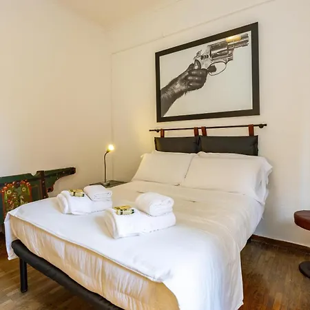 Loquat House By Rentbeat شقة روما